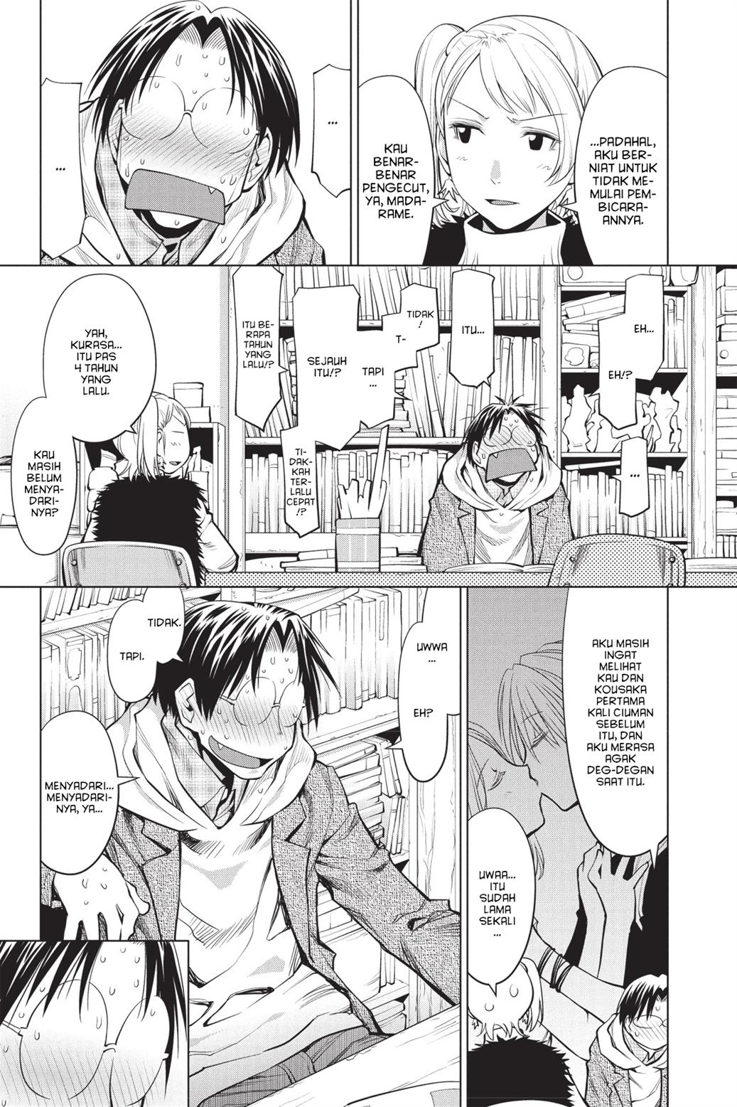 Genshiken – The Society for the Study of Modern Visual Culture Chapter 80 - halaman 13