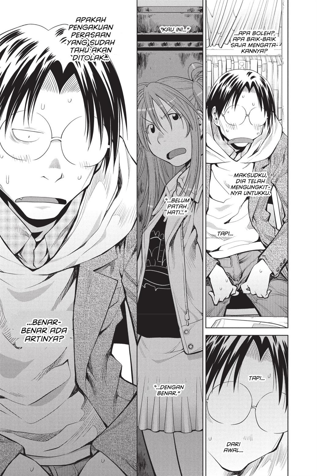 Genshiken – The Society for the Study of Modern Visual Culture Chapter 80 - halaman 17