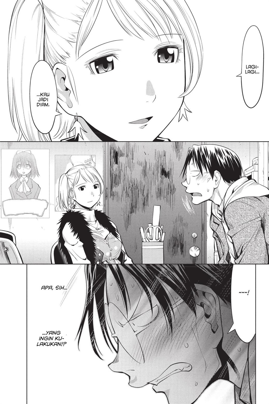 Genshiken – The Society for the Study of Modern Visual Culture Chapter 80 - halaman 18