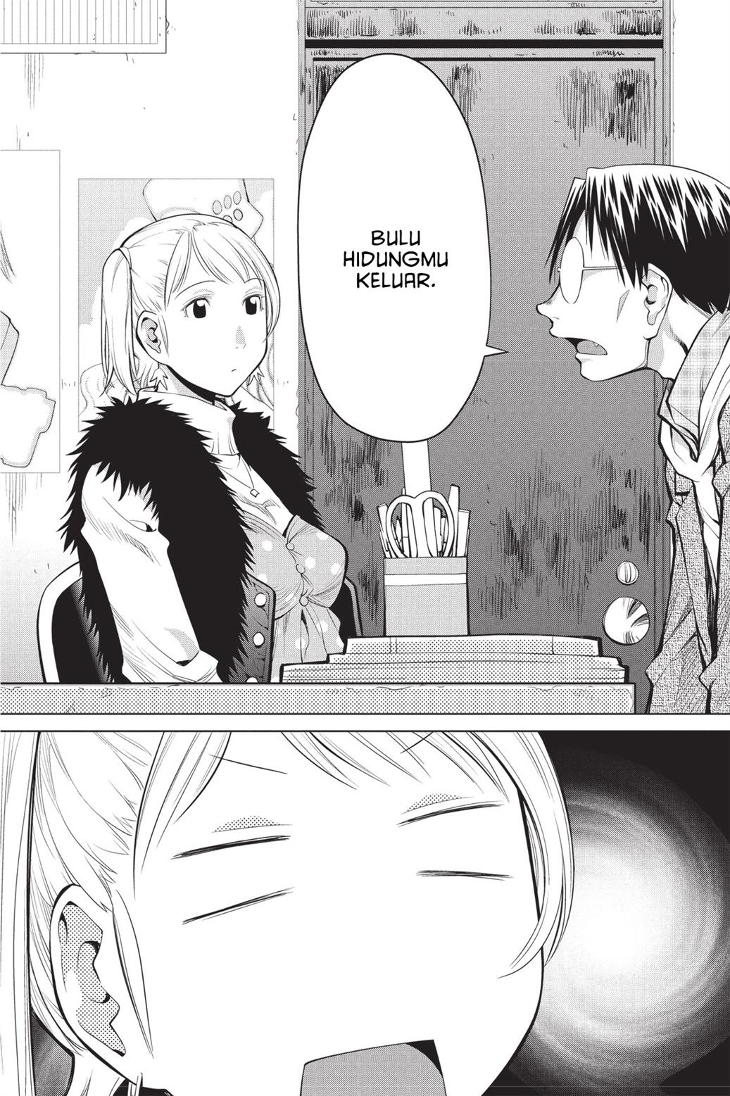 Genshiken – The Society for the Study of Modern Visual Culture Chapter 80 - halaman 20