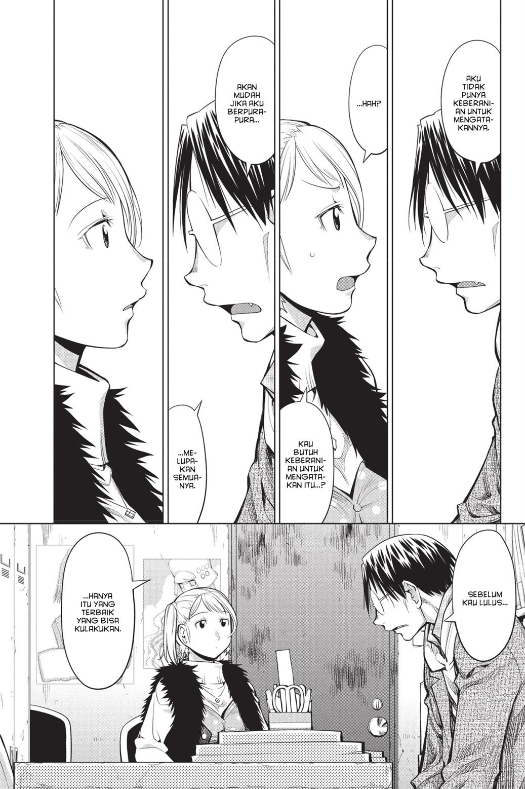 Genshiken – The Society for the Study of Modern Visual Culture Chapter 80 - halaman 22