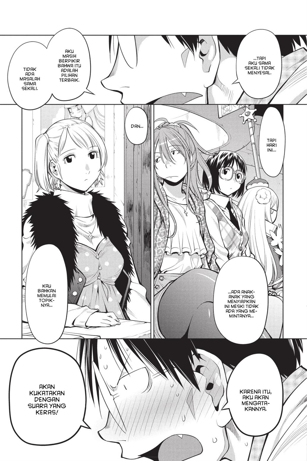 Genshiken – The Society for the Study of Modern Visual Culture Chapter 80 - halaman 23