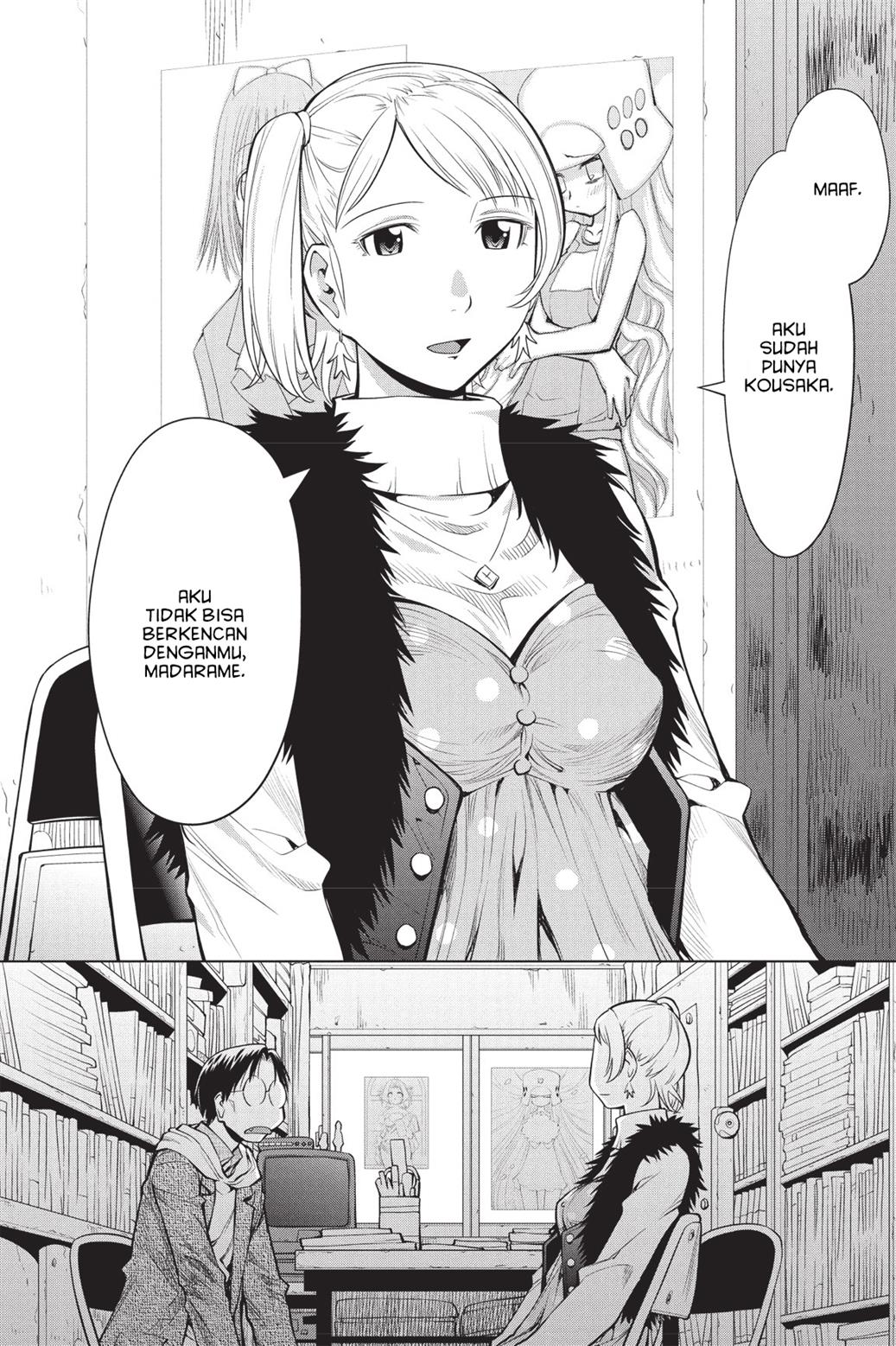 Genshiken – The Society for the Study of Modern Visual Culture Chapter 80 - halaman 27