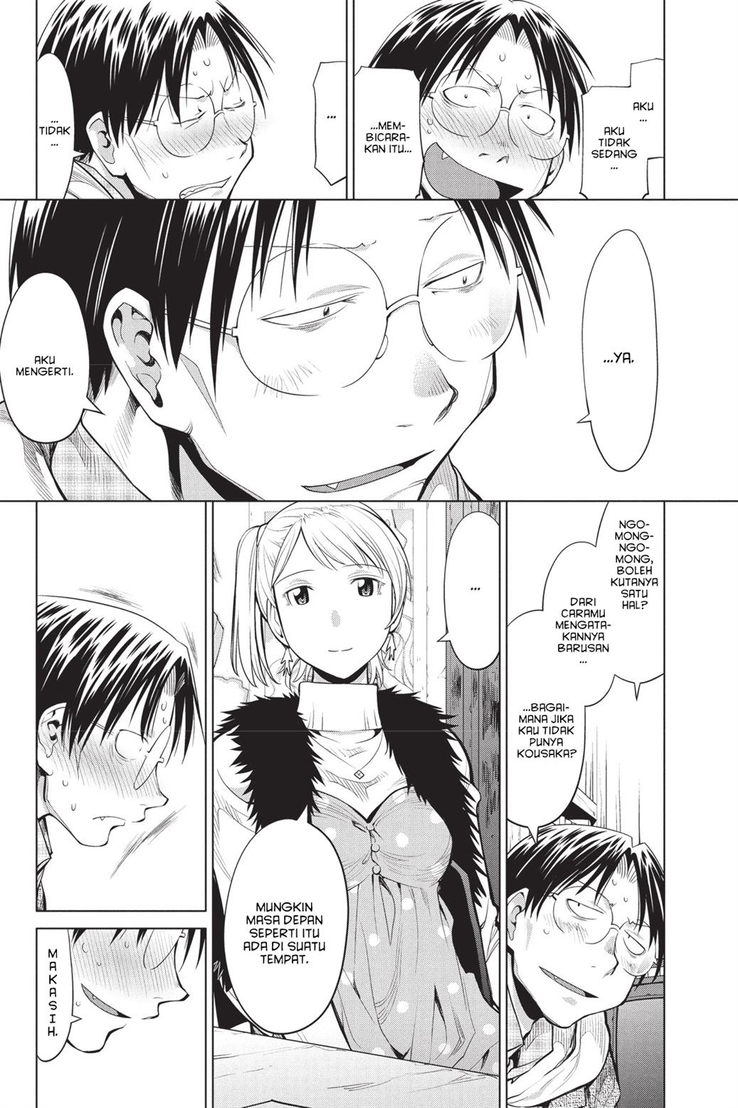 Genshiken – The Society for the Study of Modern Visual Culture Chapter 80 - halaman 28