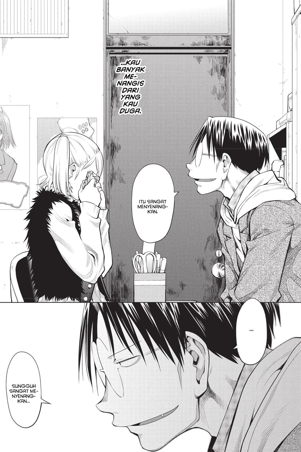 Genshiken – The Society for the Study of Modern Visual Culture Chapter 80 - halaman 32