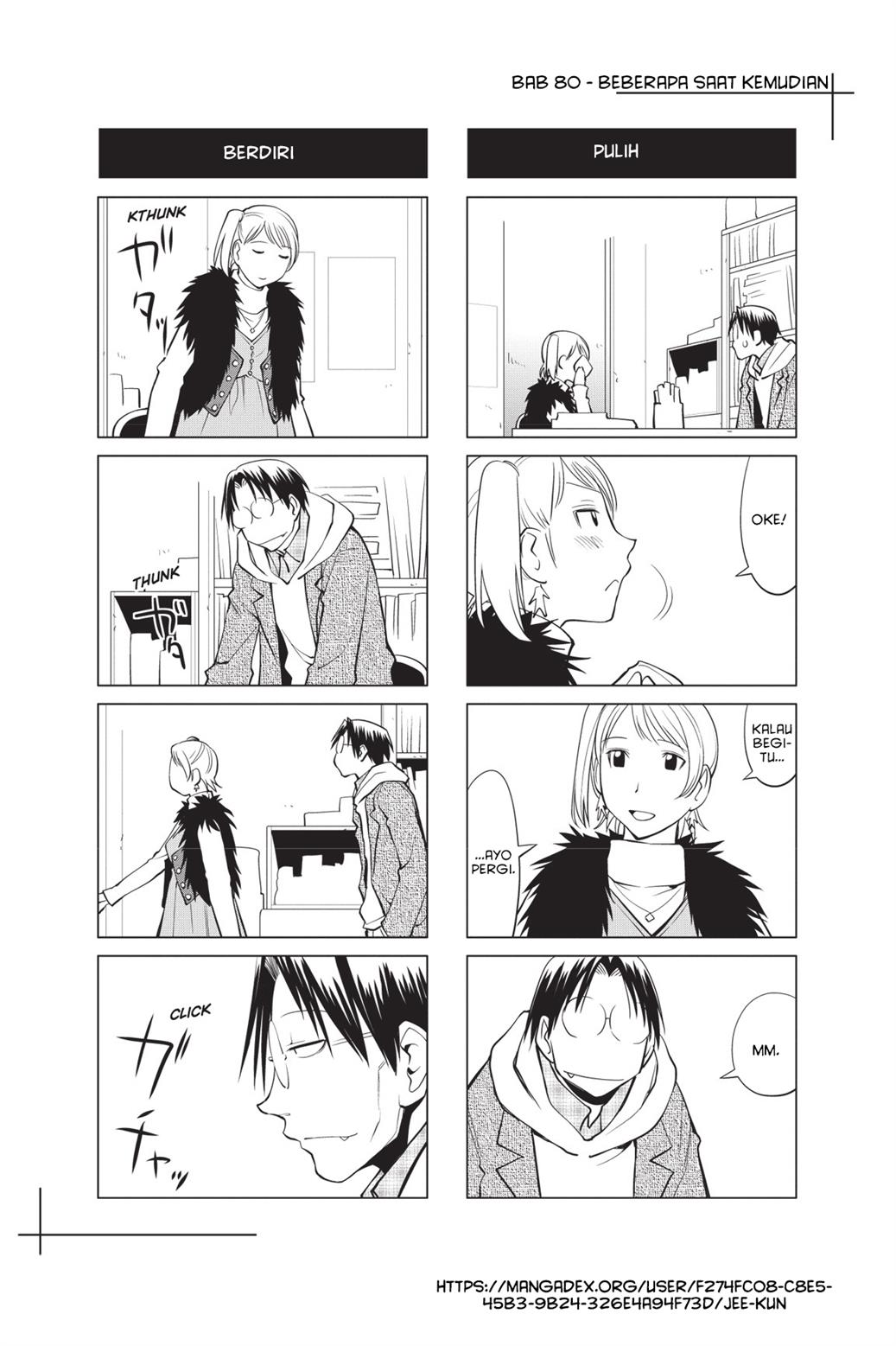 Genshiken – The Society for the Study of Modern Visual Culture Chapter 80 - halaman 34