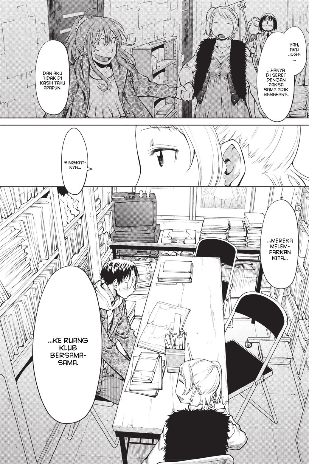 Genshiken – The Society for the Study of Modern Visual Culture Chapter 80 - halaman 4