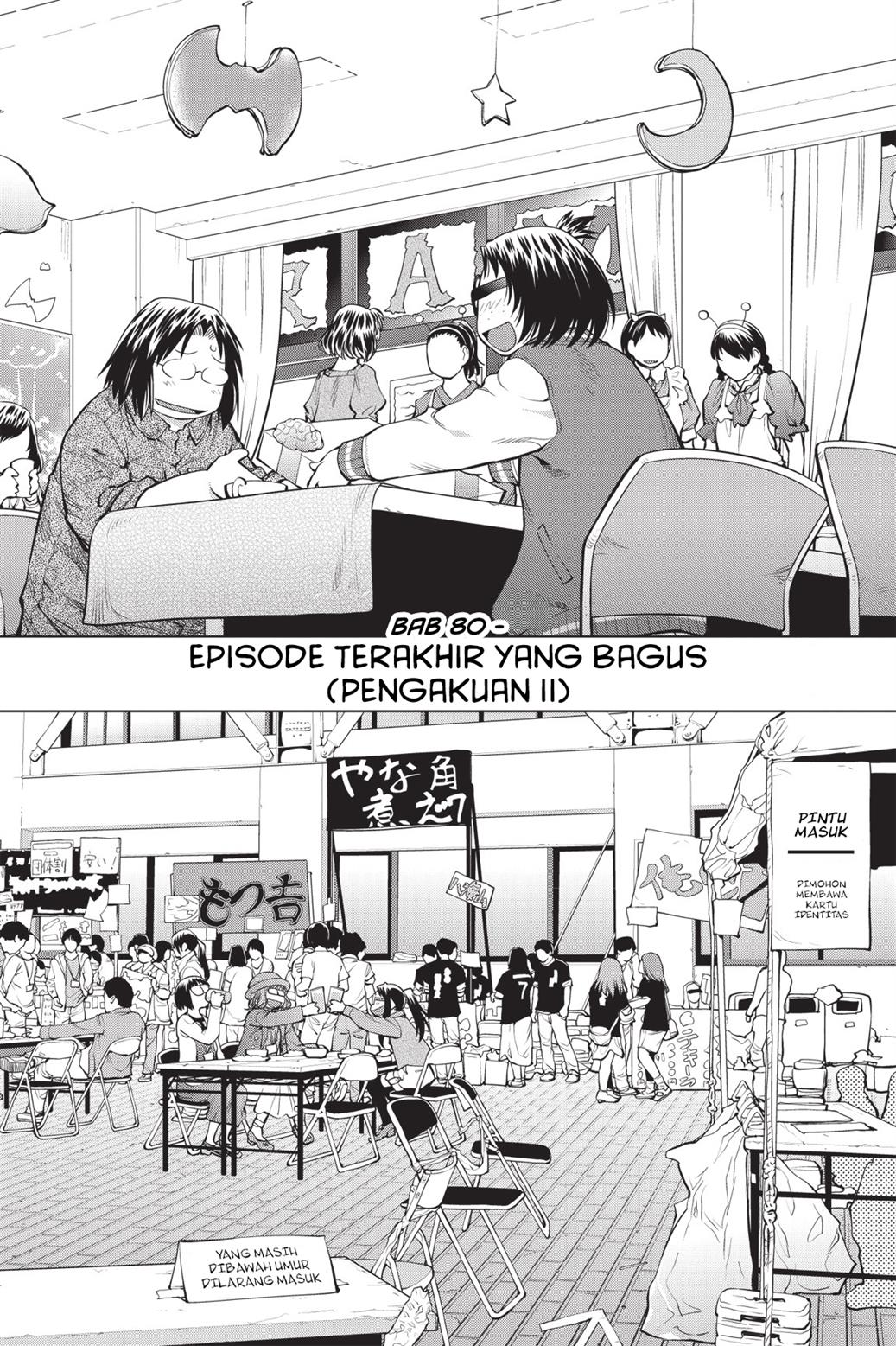 Genshiken – The Society for the Study of Modern Visual Culture Chapter 80 - halaman 5