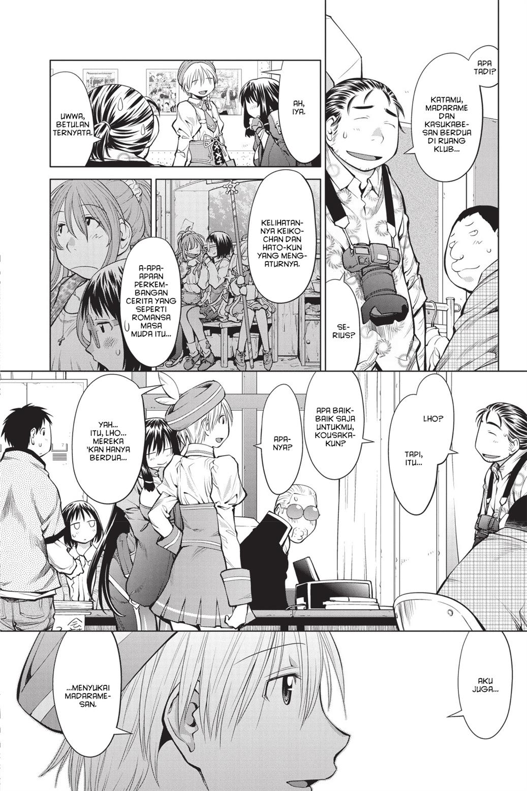 Genshiken – The Society for the Study of Modern Visual Culture Chapter 80 - halaman 8