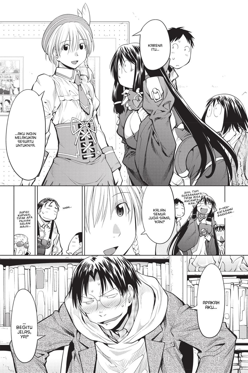 Genshiken – The Society for the Study of Modern Visual Culture Chapter 80 - halaman 9