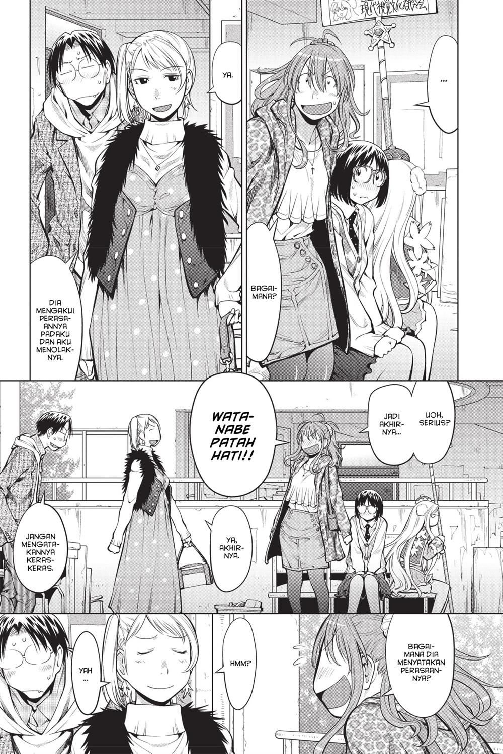 Genshiken – The Society for the Study of Modern Visual Culture Chapter 81 - halaman 1