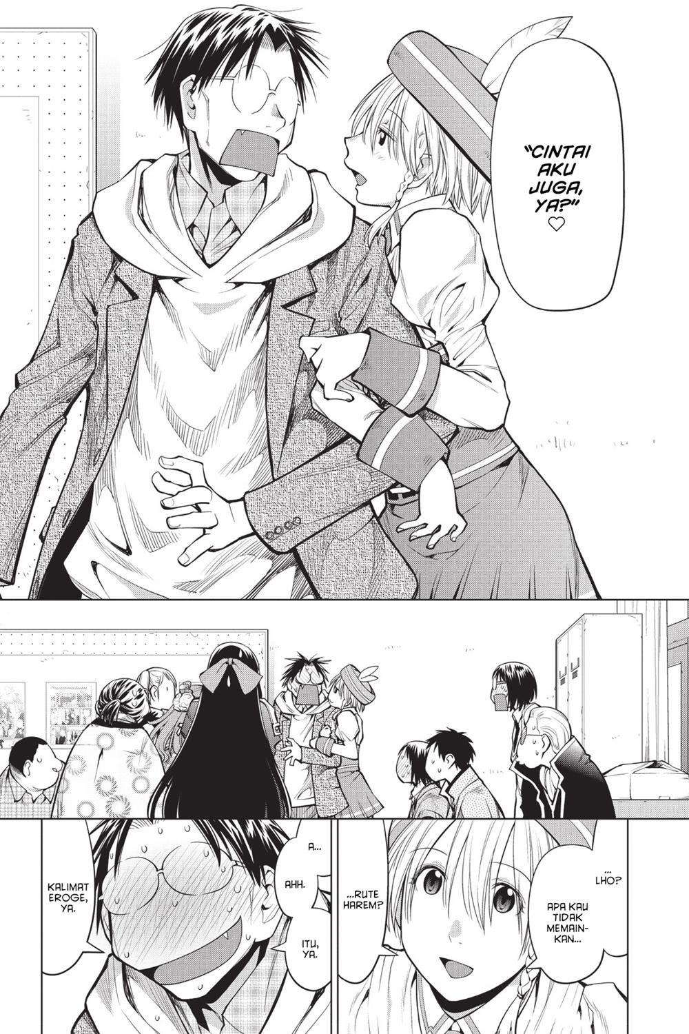 Genshiken – The Society for the Study of Modern Visual Culture Chapter 81 - halaman 11