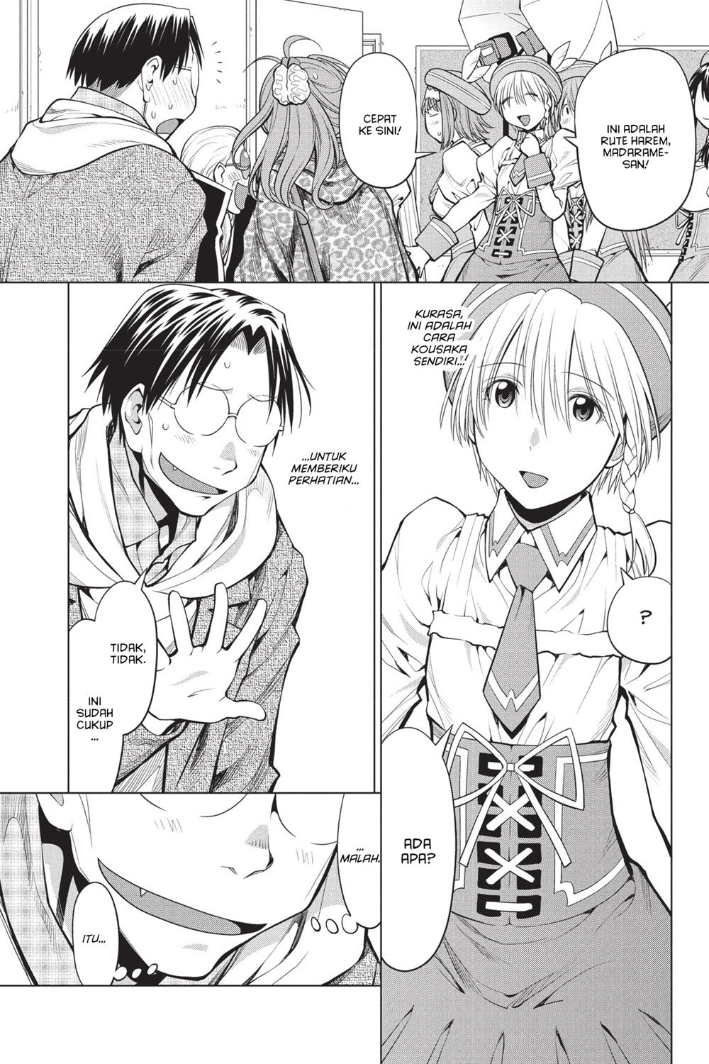 Genshiken – The Society for the Study of Modern Visual Culture Chapter 81 - halaman 16