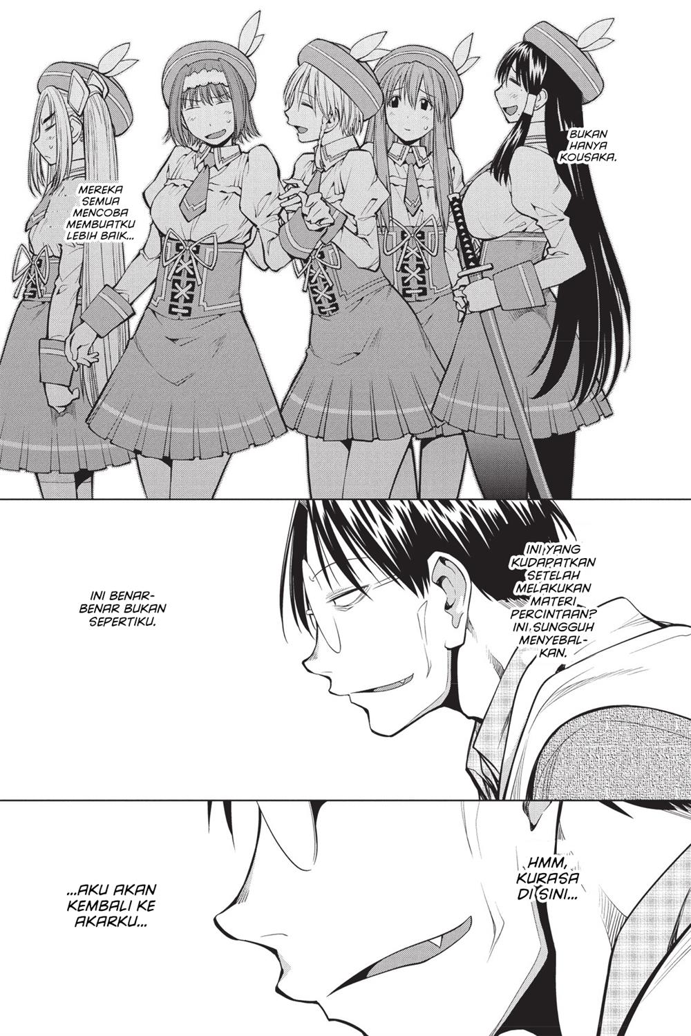 Genshiken – The Society for the Study of Modern Visual Culture Chapter 81 - halaman 17