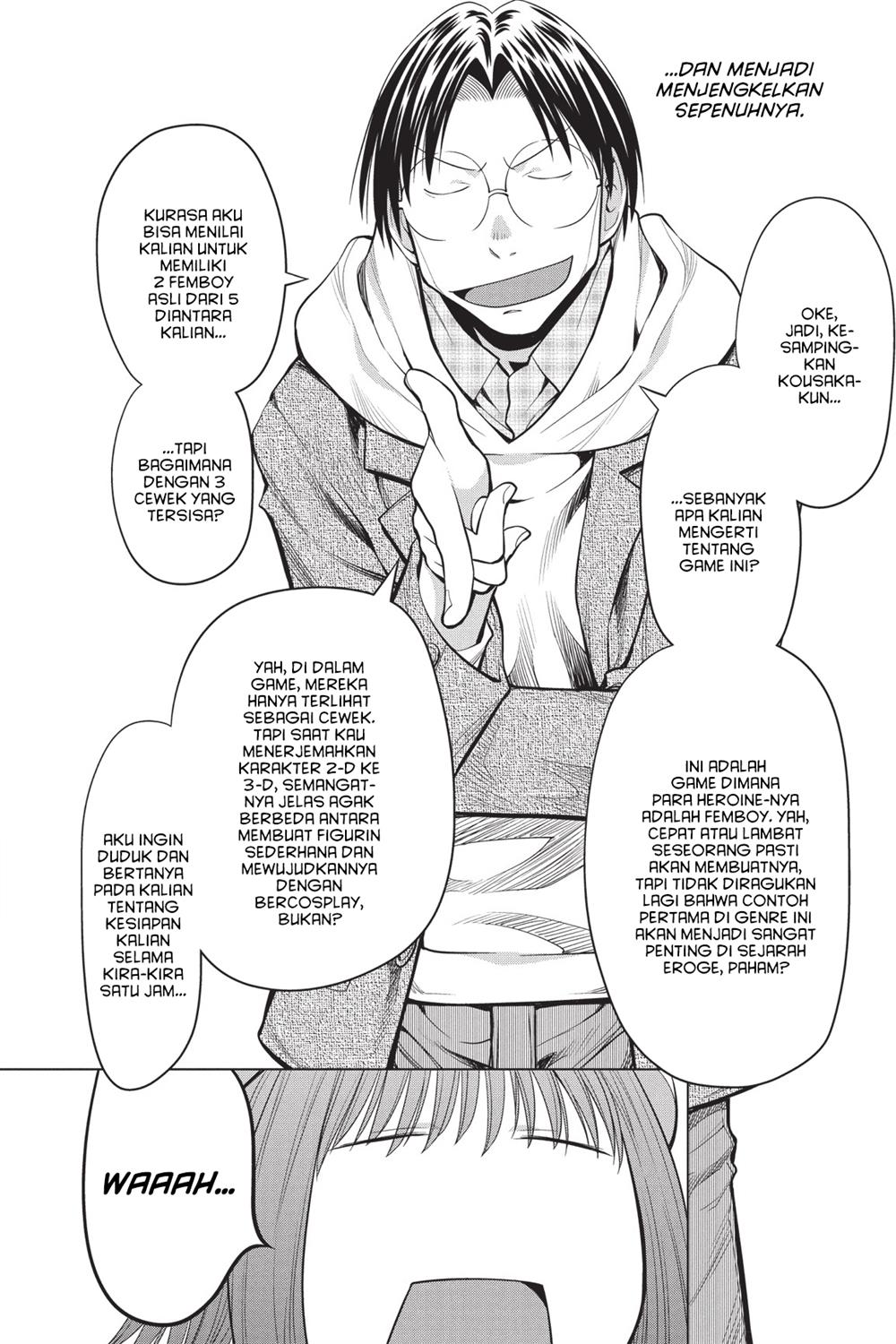 Genshiken – The Society for the Study of Modern Visual Culture Chapter 81 - halaman 18