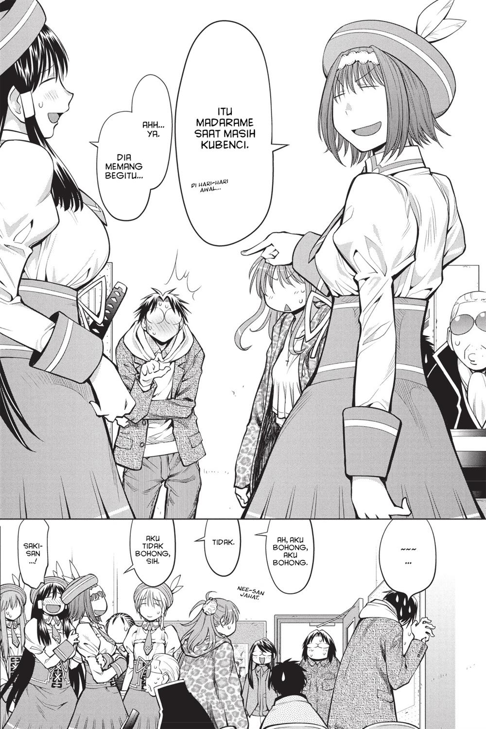 Genshiken – The Society for the Study of Modern Visual Culture Chapter 81 - halaman 19