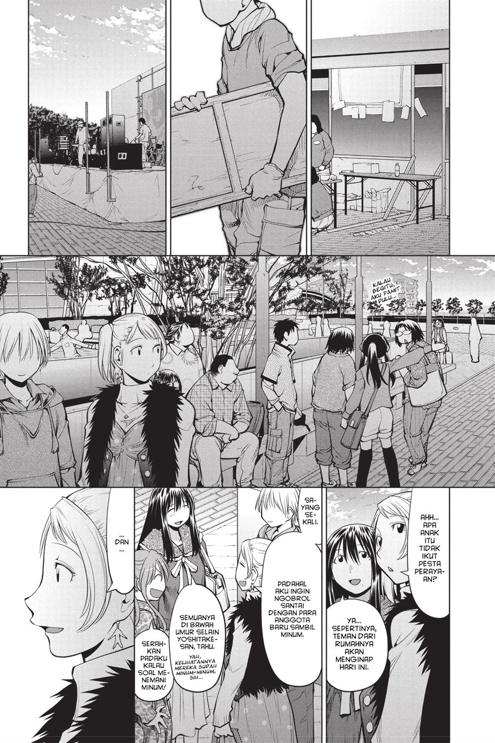 Genshiken – The Society for the Study of Modern Visual Culture Chapter 81 - halaman 21