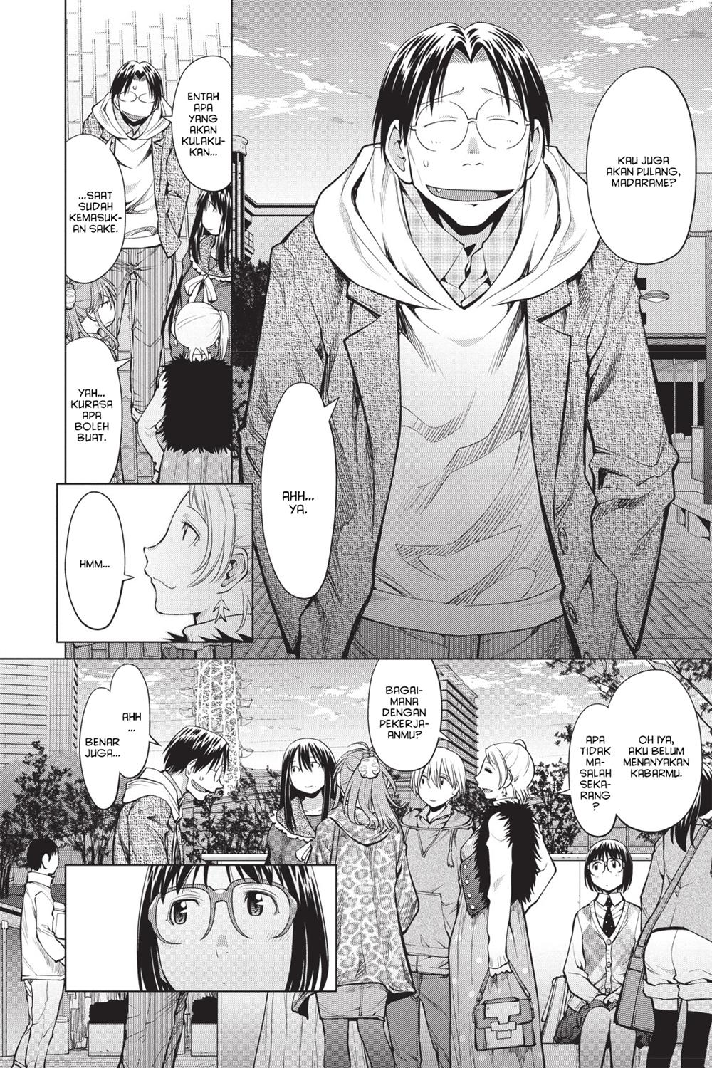 Genshiken – The Society for the Study of Modern Visual Culture Chapter 81 - halaman 22