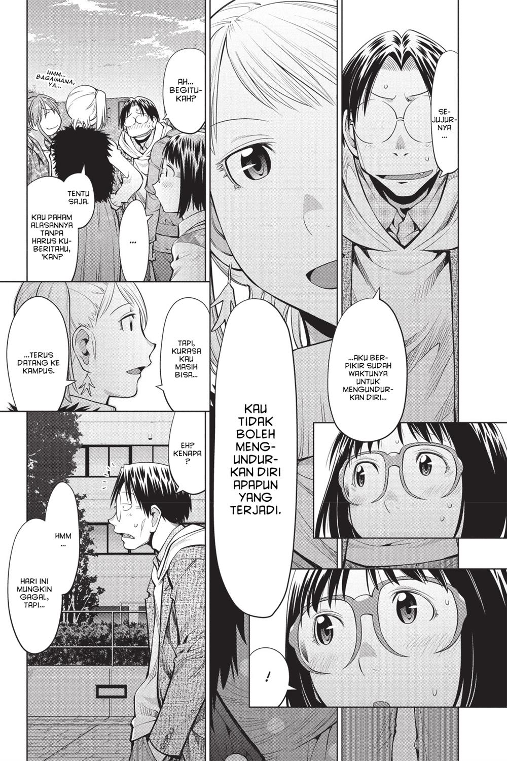 Genshiken – The Society for the Study of Modern Visual Culture Chapter 81 - halaman 23