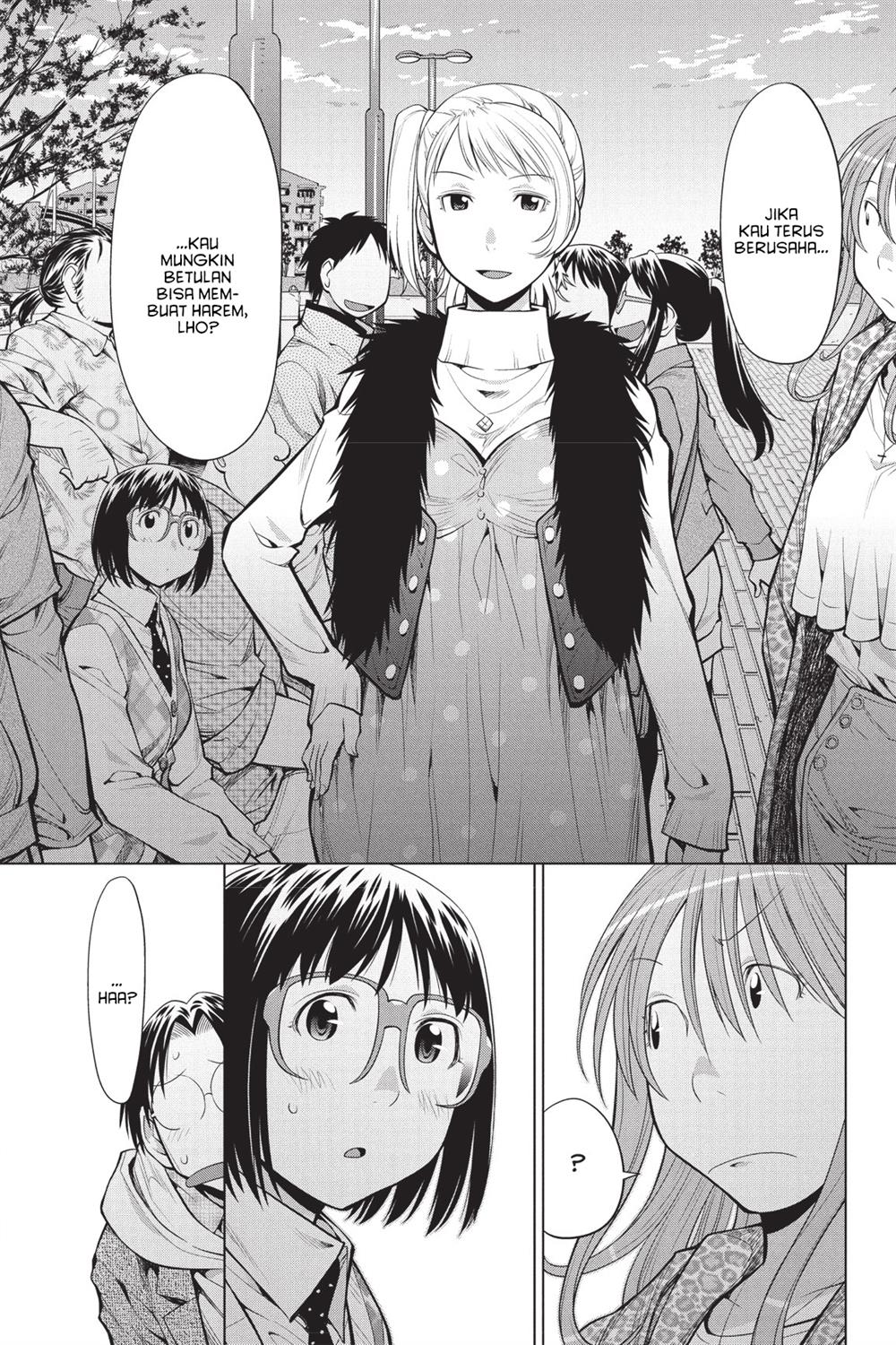 Genshiken – The Society for the Study of Modern Visual Culture Chapter 81 - halaman 24