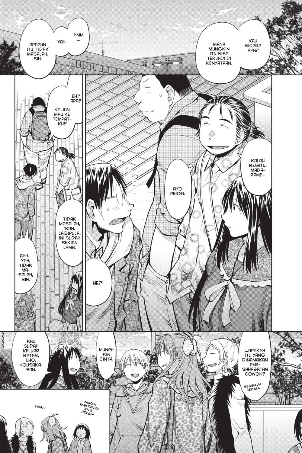 Genshiken – The Society for the Study of Modern Visual Culture Chapter 81 - halaman 25