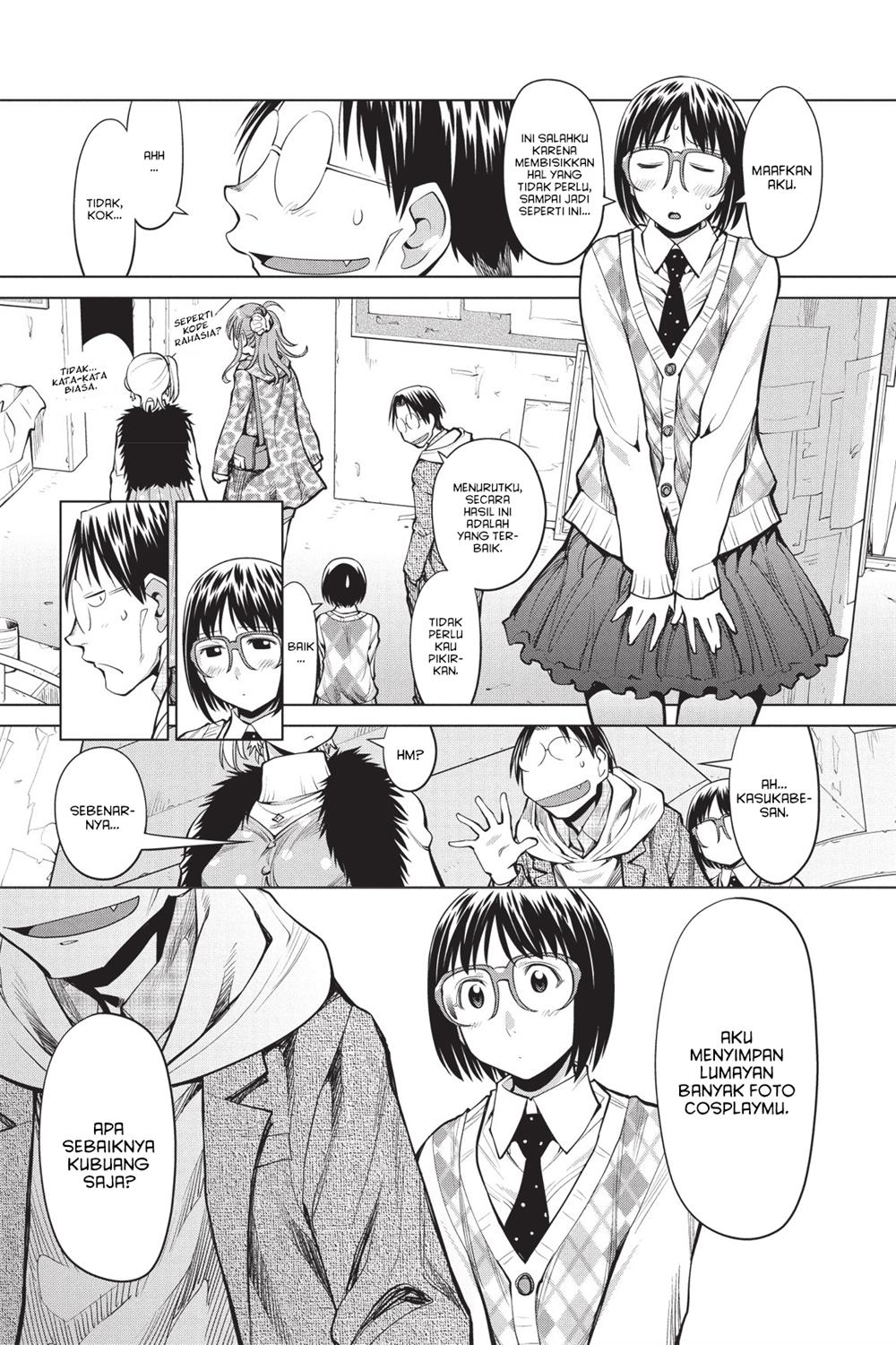 Genshiken – The Society for the Study of Modern Visual Culture Chapter 81 - halaman 3