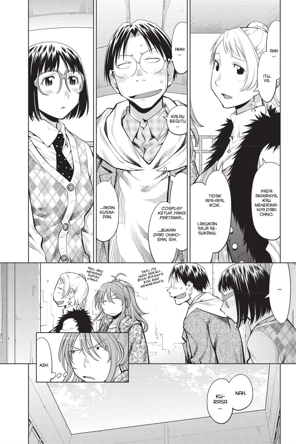 Genshiken – The Society for the Study of Modern Visual Culture Chapter 81 - halaman 4