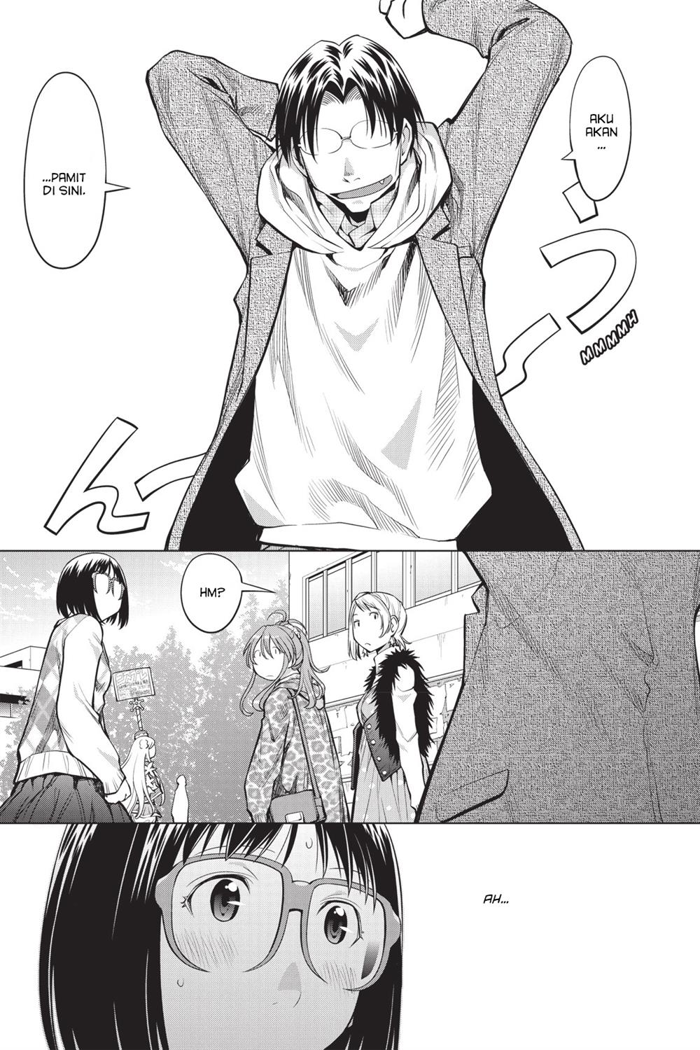 Genshiken – The Society for the Study of Modern Visual Culture Chapter 81 - halaman 5