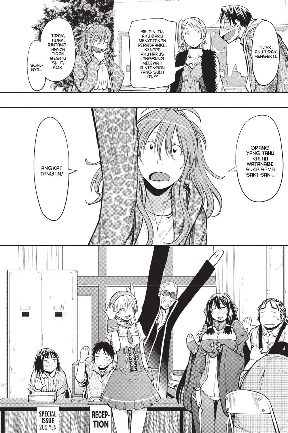 Genshiken – The Society for the Study of Modern Visual Culture Chapter 81 - halaman 8