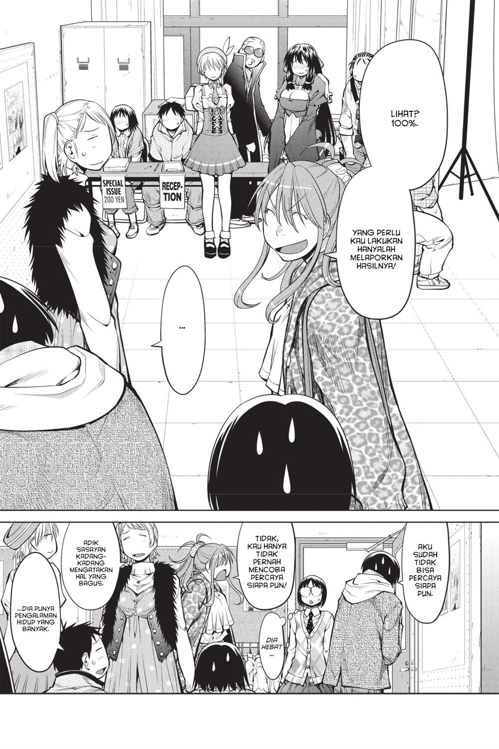 Genshiken – The Society for the Study of Modern Visual Culture Chapter 81 - halaman 9