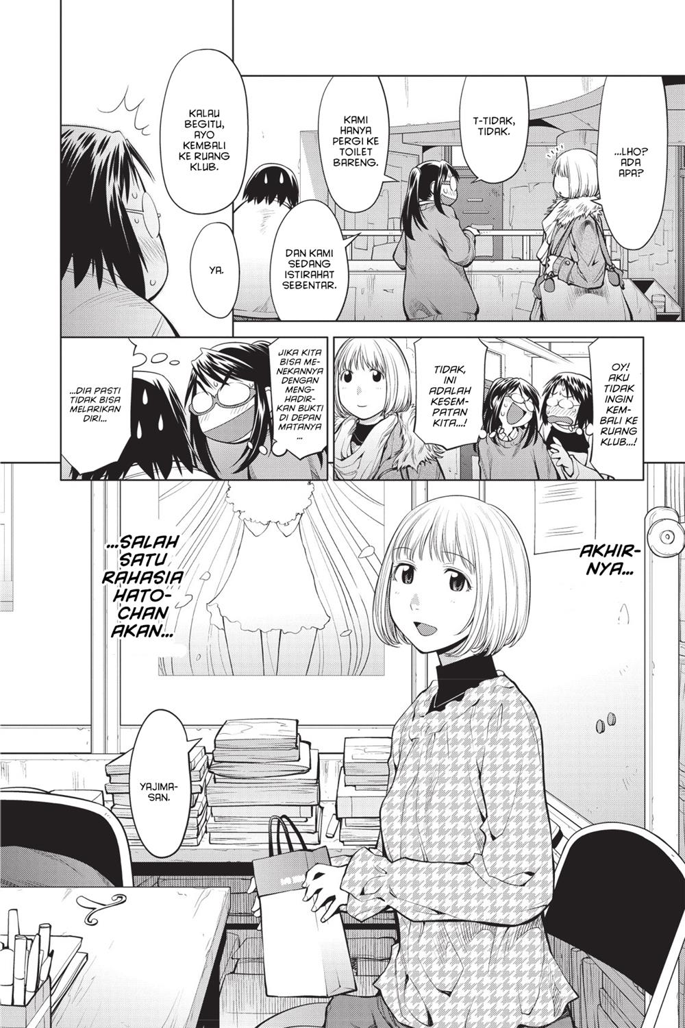 Genshiken – The Society for the Study of Modern Visual Culture Chapter 82 - halaman 10
