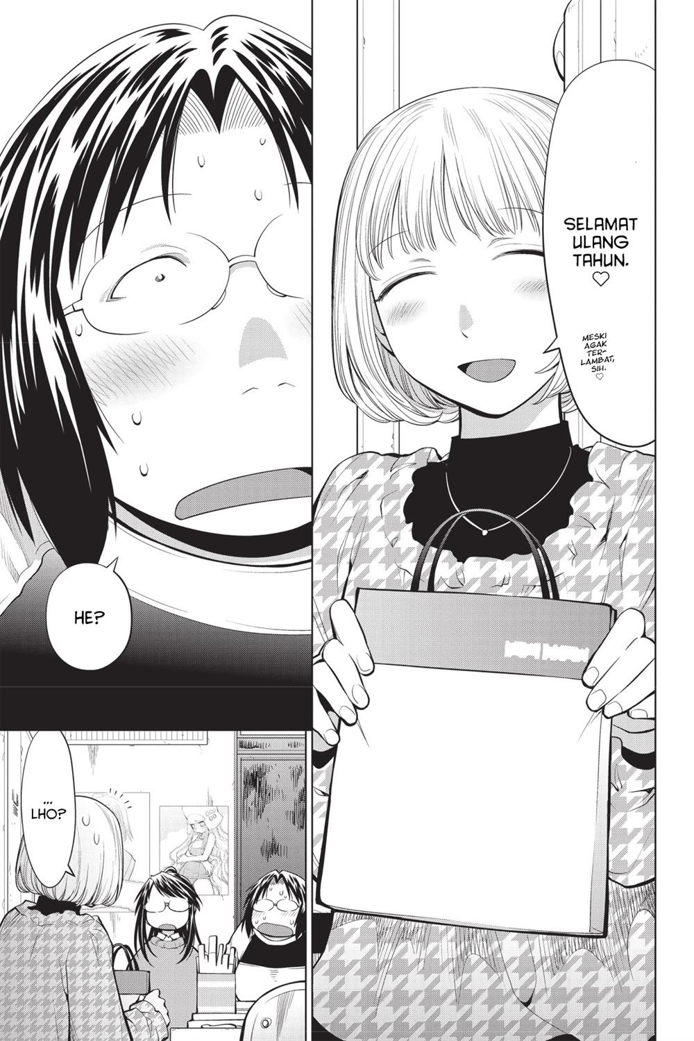 Genshiken – The Society for the Study of Modern Visual Culture Chapter 82 - halaman 11