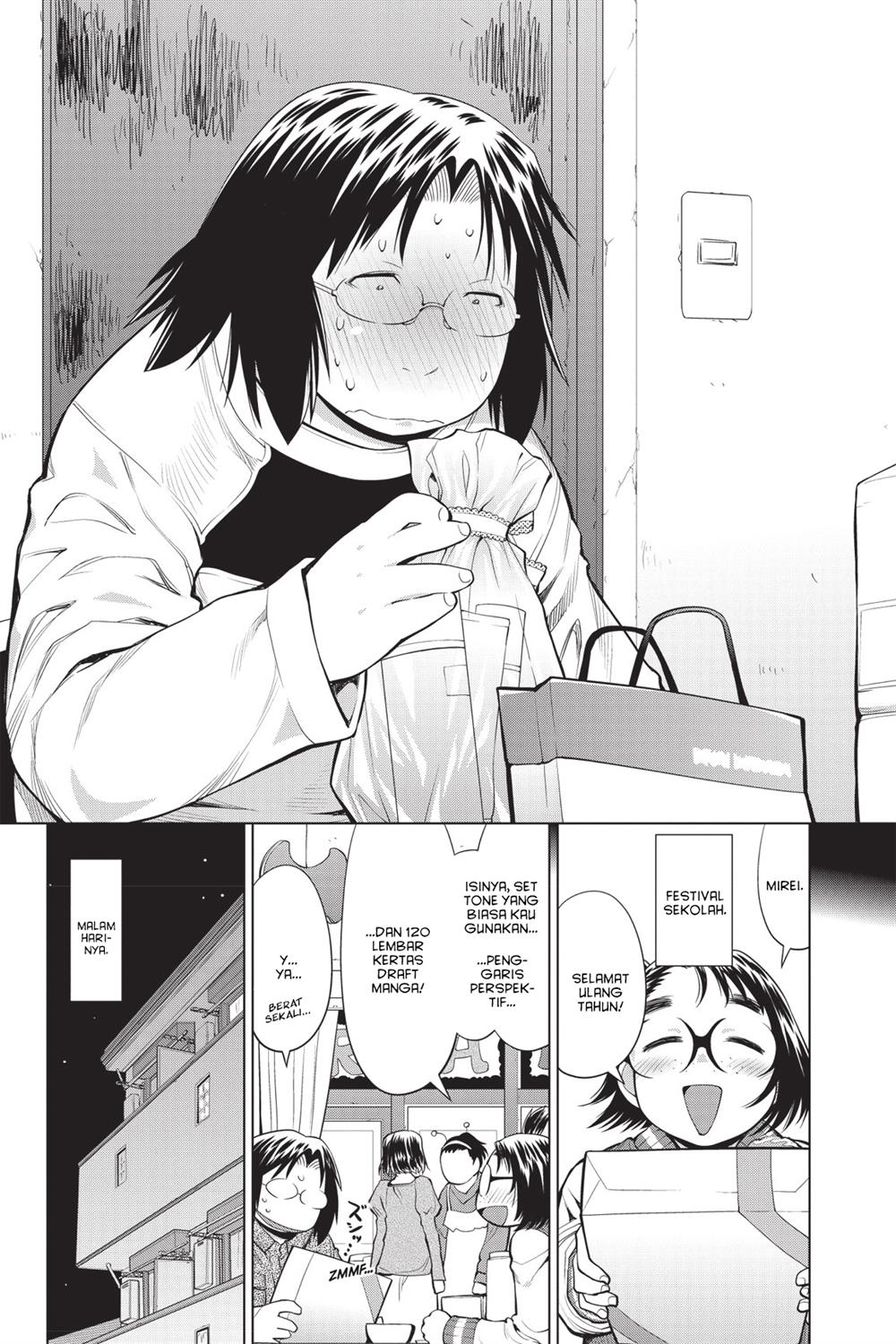 Genshiken – The Society for the Study of Modern Visual Culture Chapter 82 - halaman 13