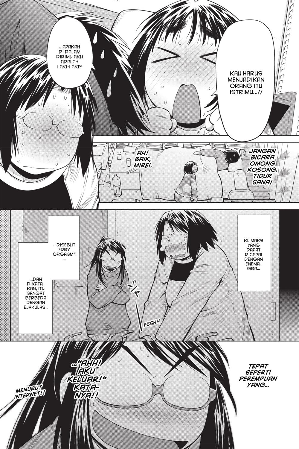 Genshiken – The Society for the Study of Modern Visual Culture Chapter 82 - halaman 15