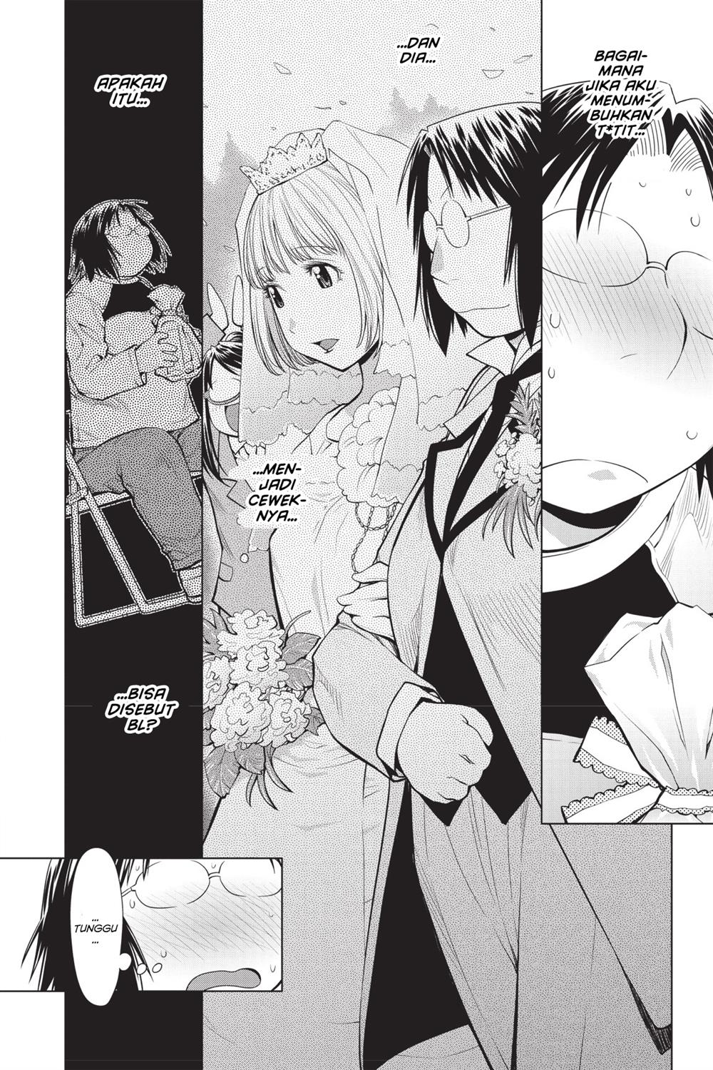 Genshiken – The Society for the Study of Modern Visual Culture Chapter 82 - halaman 16