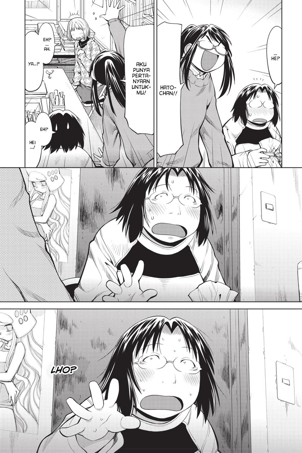 Genshiken – The Society for the Study of Modern Visual Culture Chapter 82 - halaman 18