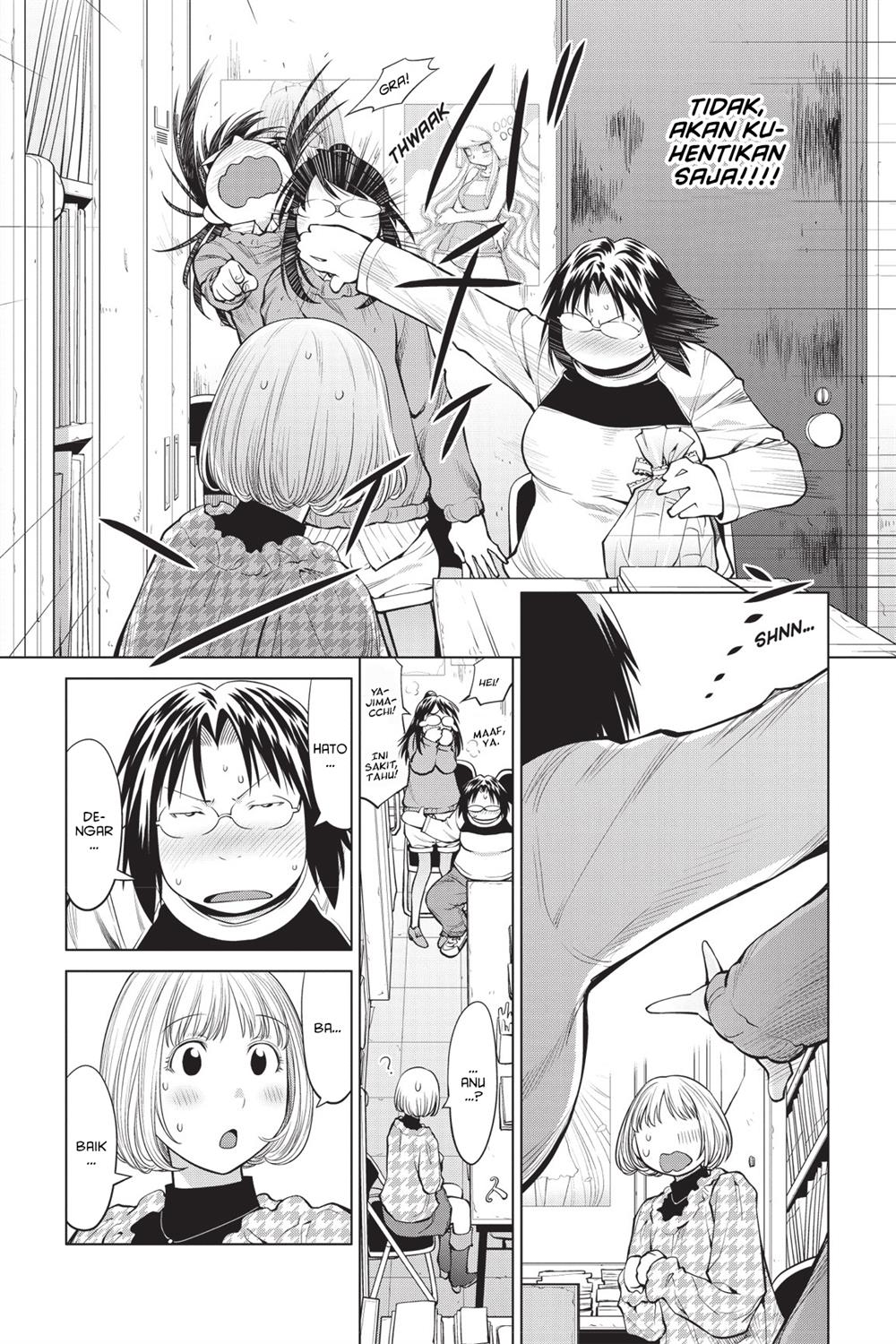 Genshiken – The Society for the Study of Modern Visual Culture Chapter 82 - halaman 20