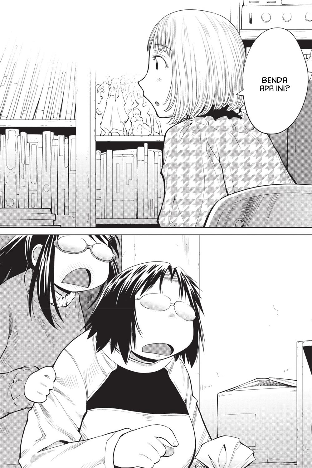 Genshiken – The Society for the Study of Modern Visual Culture Chapter 82 - halaman 22