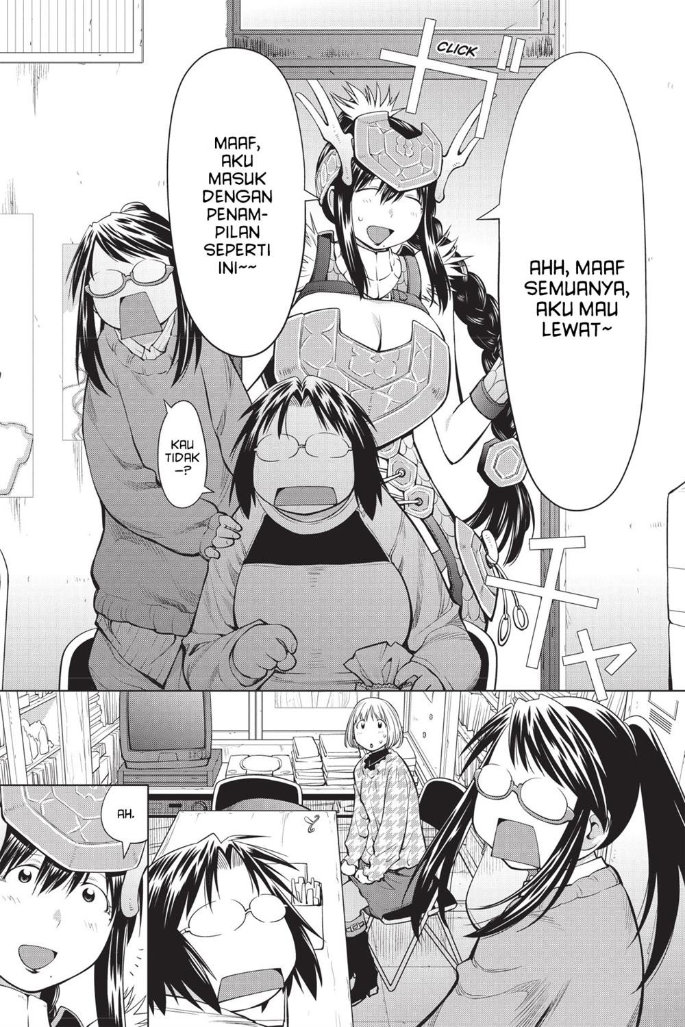 Genshiken – The Society for the Study of Modern Visual Culture Chapter 82 - halaman 23
