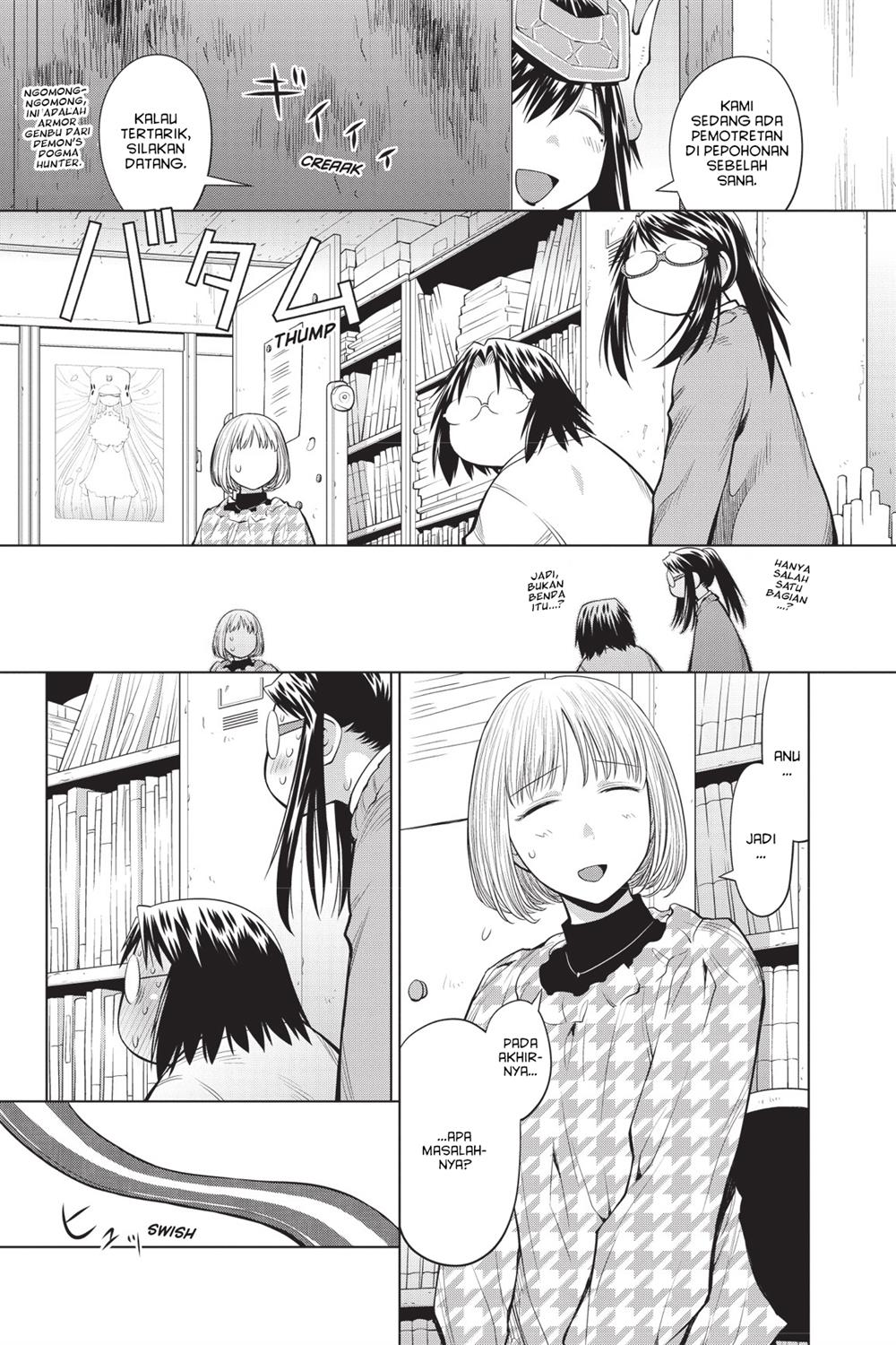 Genshiken – The Society for the Study of Modern Visual Culture Chapter 82 - halaman 25