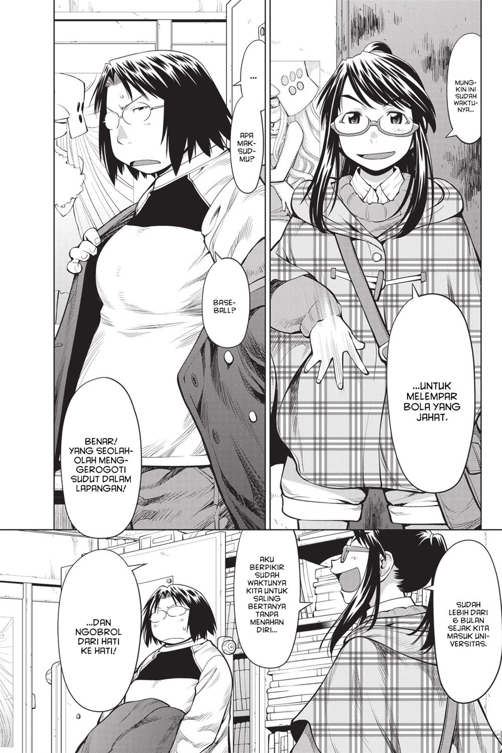 Genshiken – The Society for the Study of Modern Visual Culture Chapter 82 - halaman 4