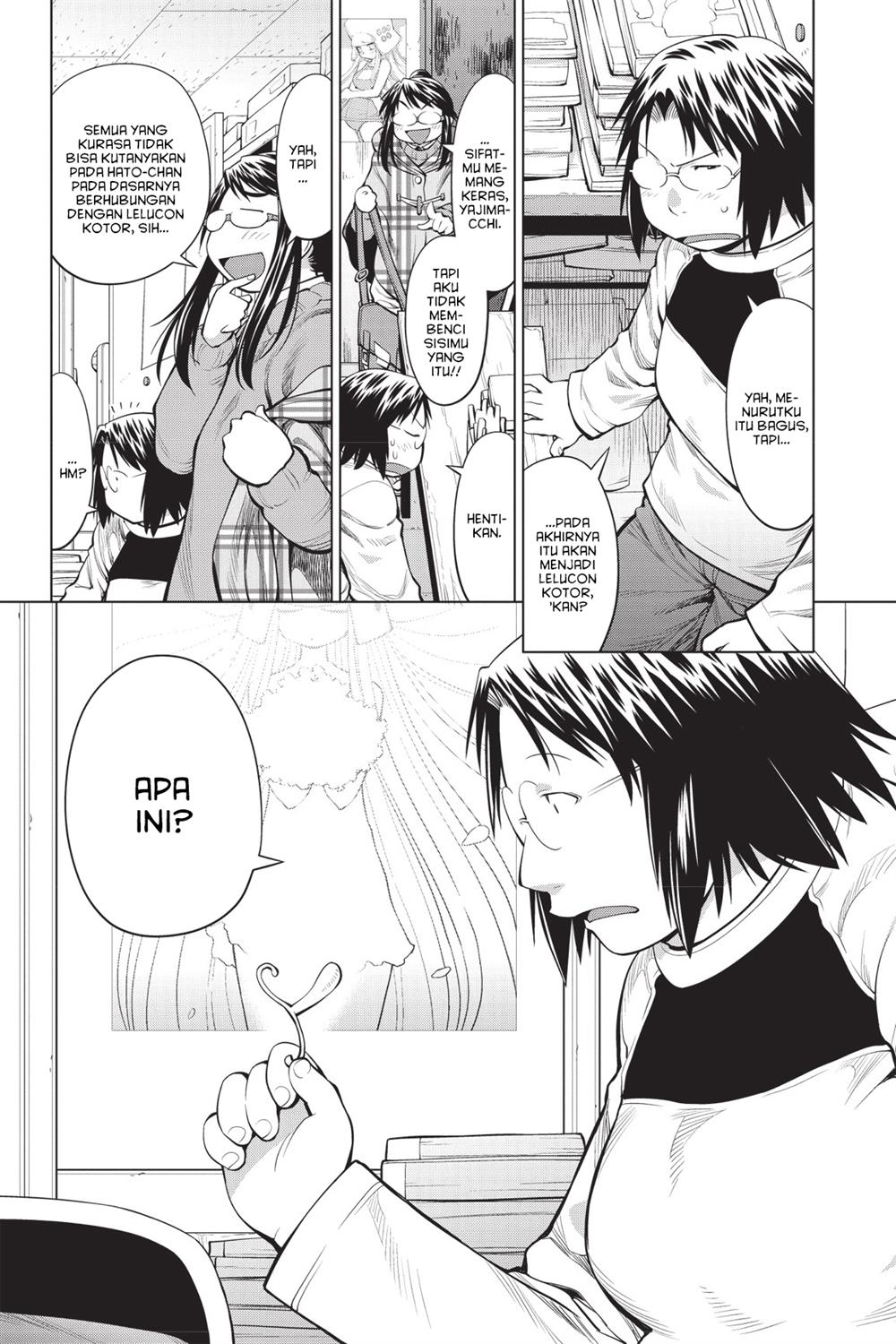 Genshiken – The Society for the Study of Modern Visual Culture Chapter 82 - halaman 5
