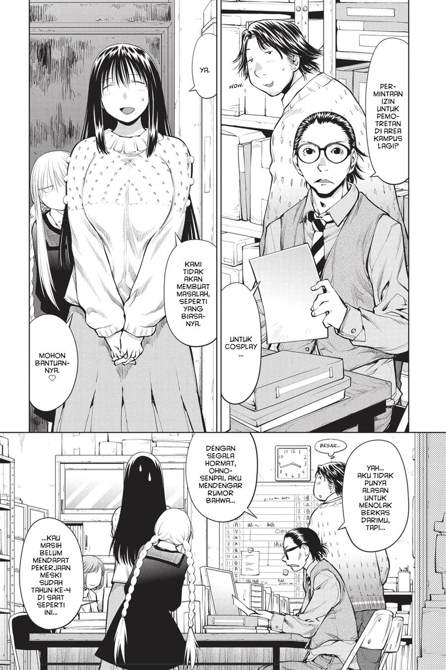 Genshiken – The Society for the Study of Modern Visual Culture Chapter 83 - halaman 1
