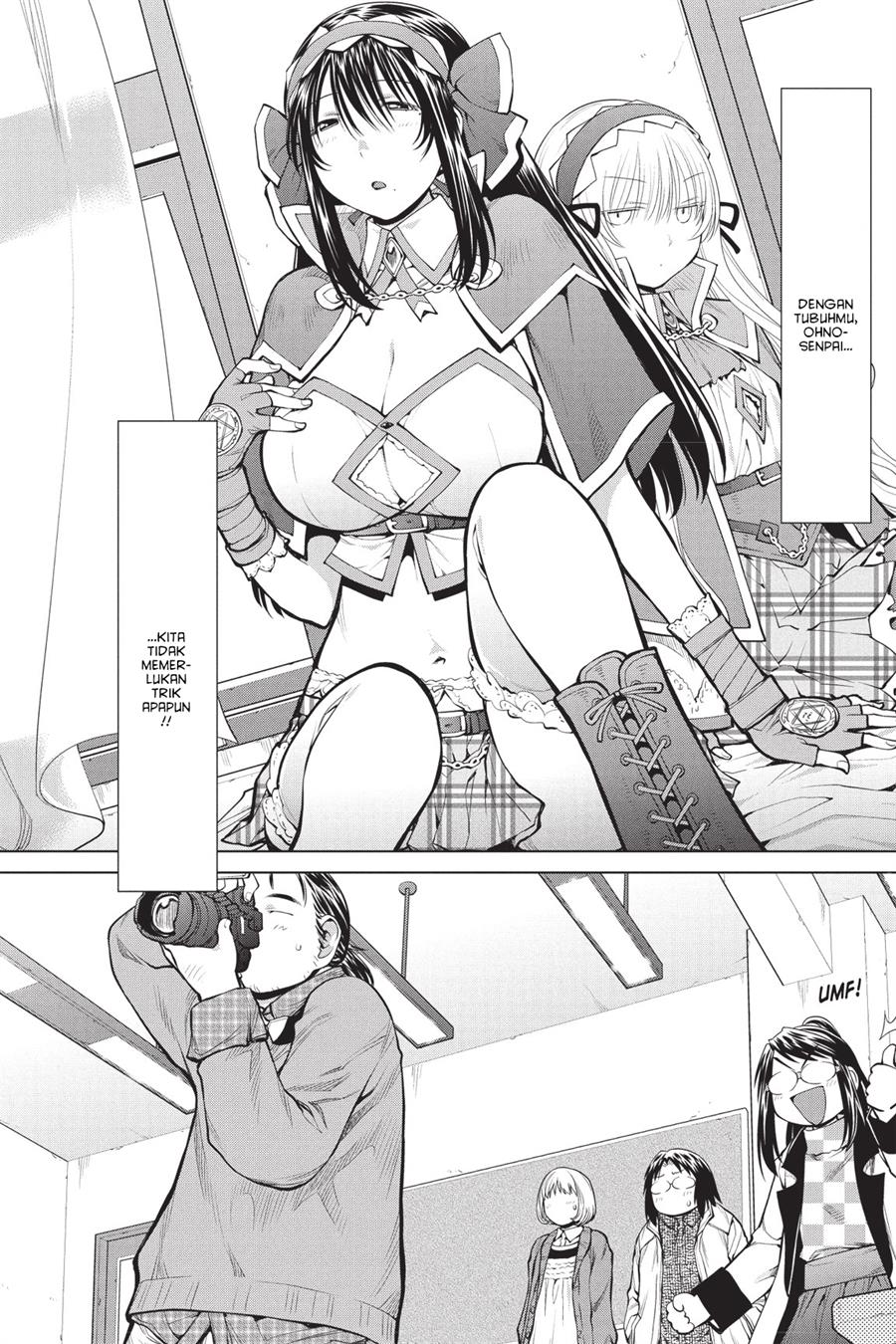 Genshiken – The Society for the Study of Modern Visual Culture Chapter 83 - halaman 10