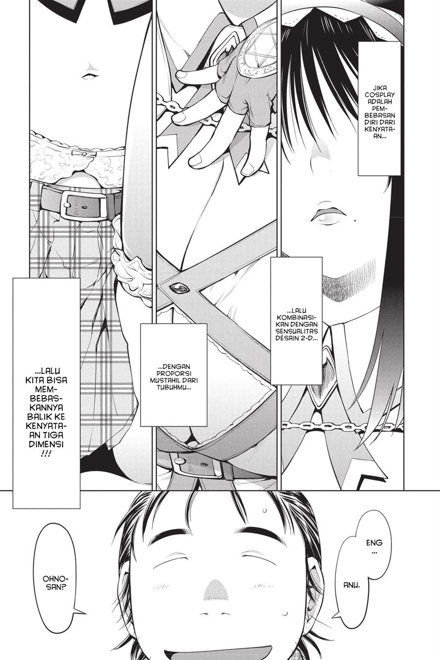 Genshiken – The Society for the Study of Modern Visual Culture Chapter 83 - halaman 11