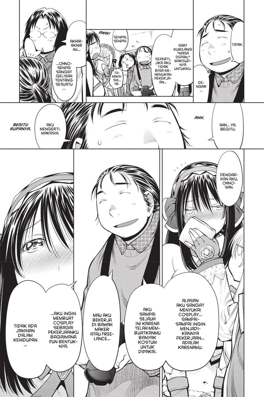 Genshiken – The Society for the Study of Modern Visual Culture Chapter 83 - halaman 17