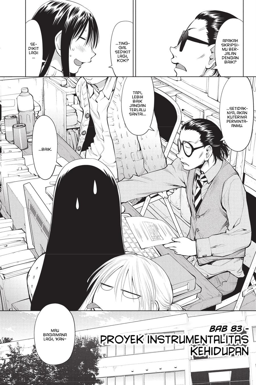 Genshiken – The Society for the Study of Modern Visual Culture Chapter 83 - halaman 2