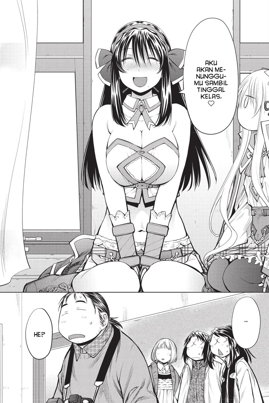 Genshiken – The Society for the Study of Modern Visual Culture Chapter 83 - halaman 20