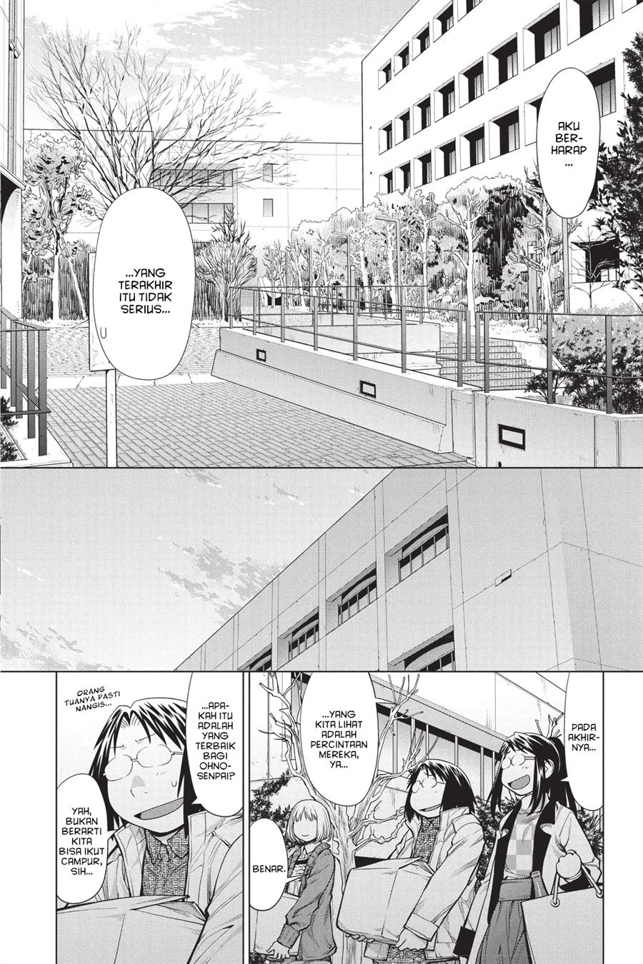 Genshiken – The Society for the Study of Modern Visual Culture Chapter 83 - halaman 22