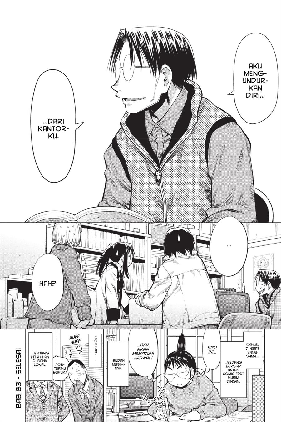 Genshiken – The Society for the Study of Modern Visual Culture Chapter 83 - halaman 24